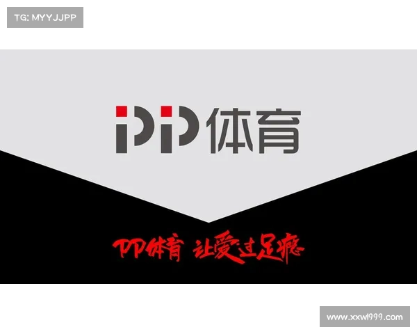 pp体育著名赛事(pp体育2021)