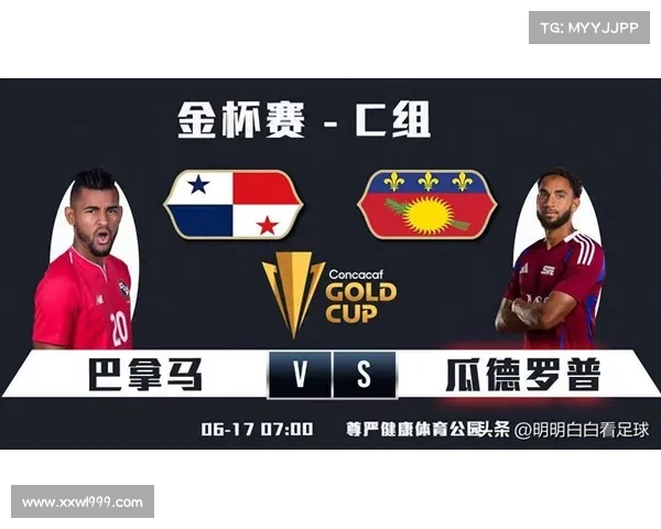 国际赛事日本对战巴拿马比分 国际赛事日本对战巴拿马比分