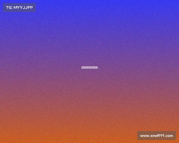 中国体育彩票哪里看结果