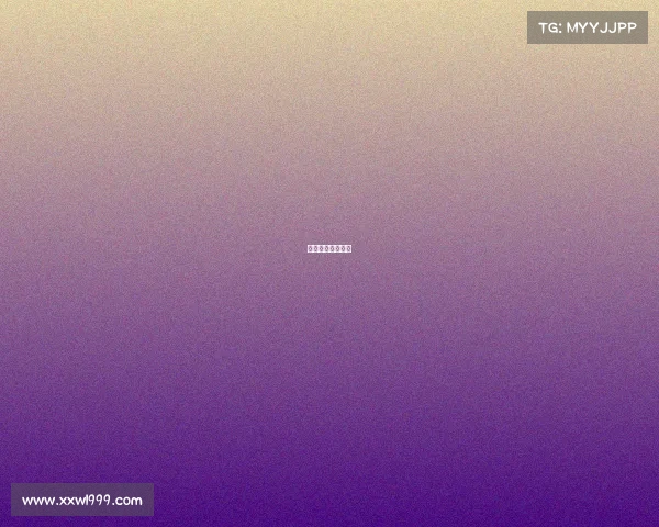 网球赛事日程表格