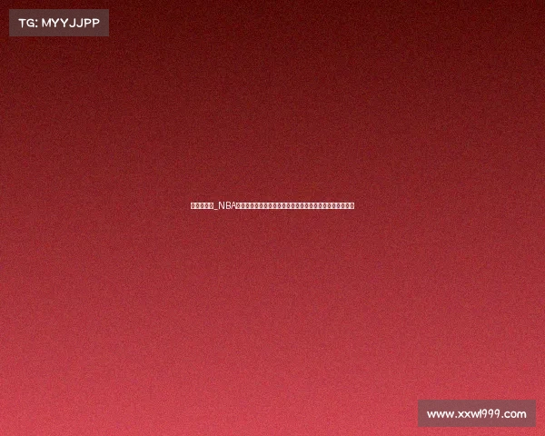 胡人对篮网_NBA洛杉矶湖人队近期赛事动态詹姆斯三双助力豪取四连胜佳绩