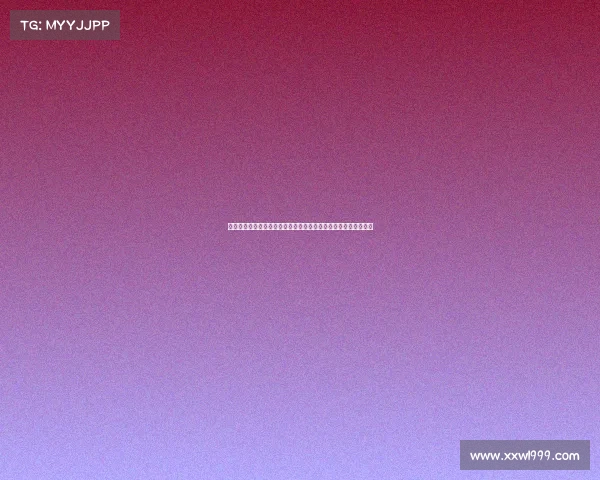 足球赛事深度研究与预测分析权威机构致力于全球赛事创新与发展