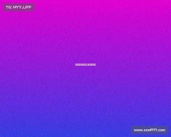 大型赛事直播设备,比赛直播设备