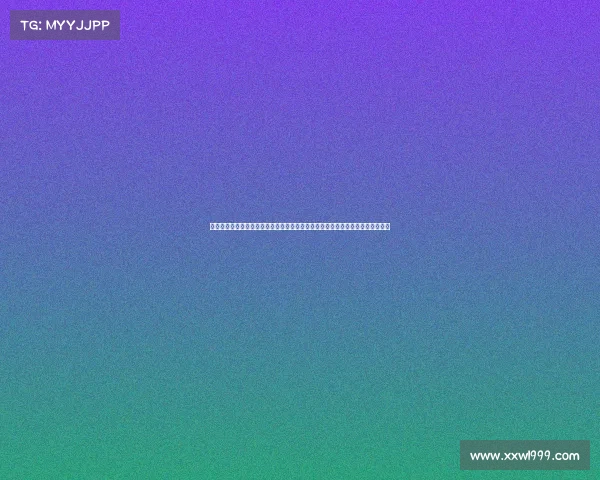 象棋赛事直播频道象棋赛事直播频道实时呈现精彩棋局全国赛事全程直播不容错过