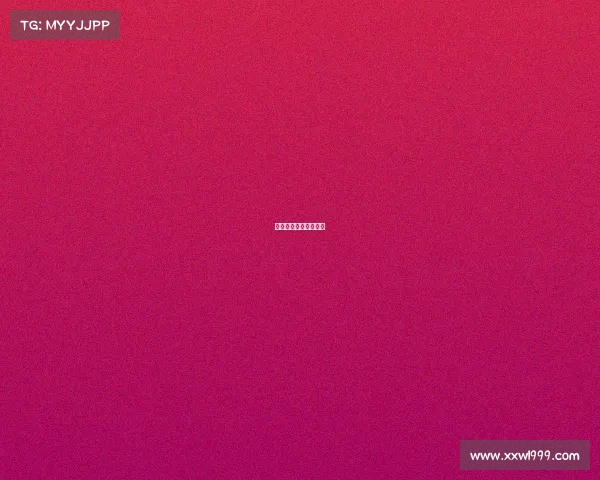 搏击赛事的定义和特点