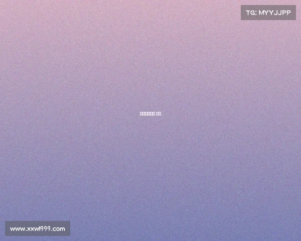 纽约城足球队 球衣