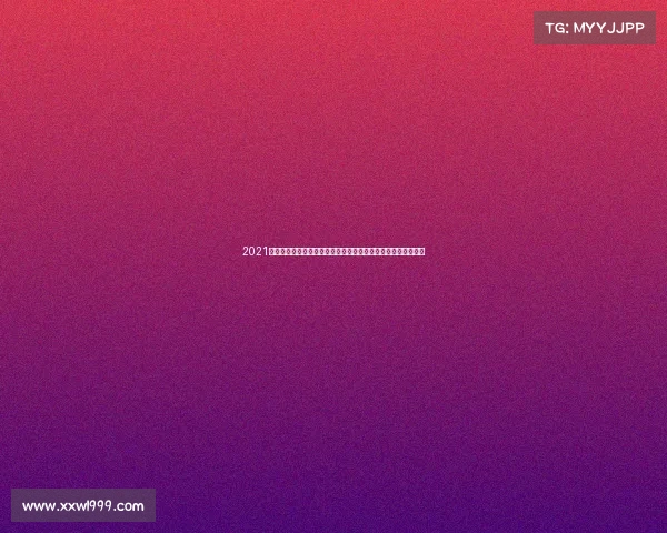 2021年山东鲁能比赛—山东鲁能赛事激情观看直播全程精彩足球盛宴